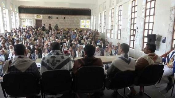 ندوتان في المحويت إحياء للذكرى السنوية للشهيد القائد