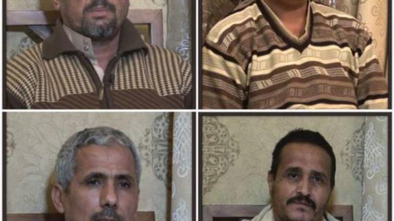 الحلقة السابعة من اعترافات الخونة المضبوطين في العملية الأمنية