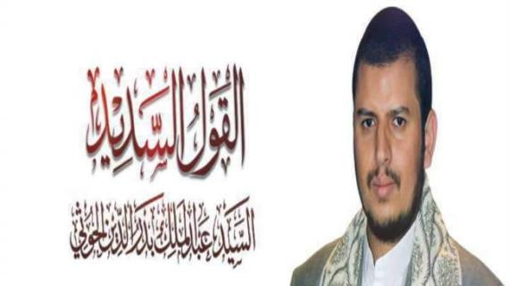 (أرقُّ قلوباً، وألين أفئدة) 