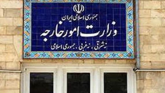 الخارجية الإيرانية تدين استمرار العدوان على اليمن للعام السادس وتؤكد.. الحل عبر الحوار