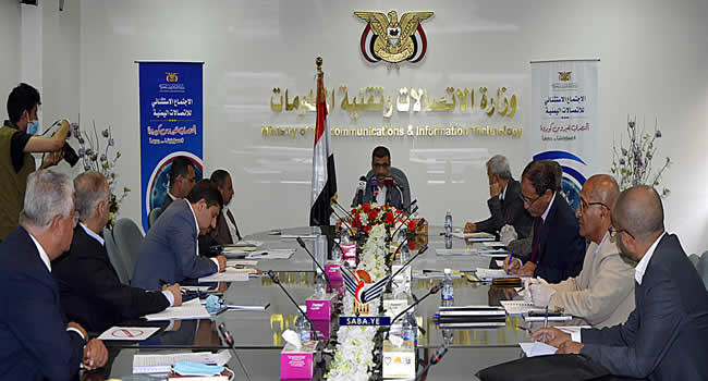 الاتصالات اليمنية تقدّم نصف مليار ريال لدعم جهود مواجهة كورونا