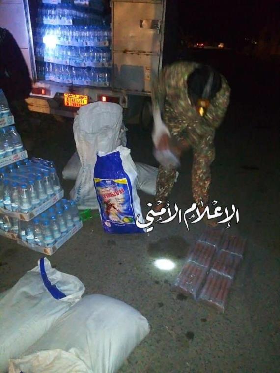 ضبط كمية من المتفجرات بعمران