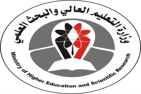 تأجيل الدراسة والاختبارات في كافة الجامعات اليمنية