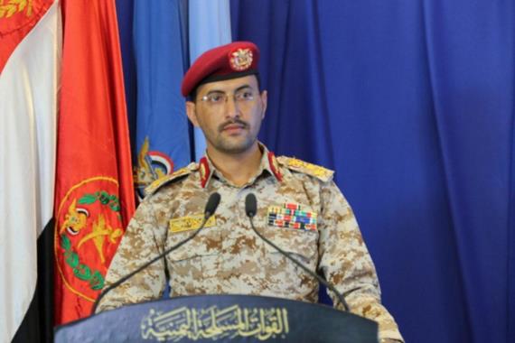 العميد سريع: قوى العدوان نفذت أكثر من 11 عملية هجومية و 110 غارة خلال أسبوع