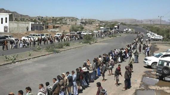 وقفة حاشدة لأبناء تعز تدشينا للعام السادس من الصمود في وجه العدوان