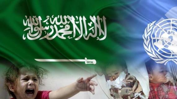 الرؤية الوطنية لإنهاء العدوان على اليمن .. حرص المنتصر على السلام في زمن كورونا والكرة في ملعب الأمم المتحدة