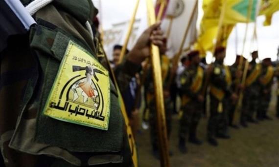 كتائب حزب الله العراق: سنمرغ أنوف الجنود الأمريكيين في التراب