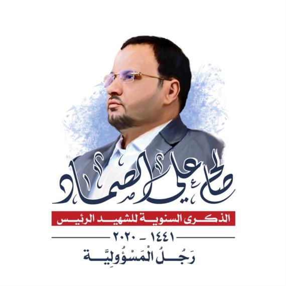 أسطورة القائد المتفرد الذي لا يشبهُ إلا نفسه 