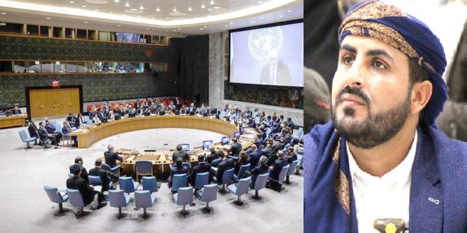 “غريفيث” ينحاز للعدوان و “صنعاء” ترفضُ المساومةَ على شروط السلام