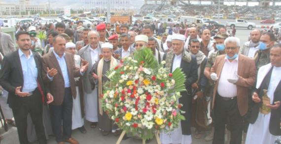قيادة السلطة القضائية تزور ضريح الرئيس الشهيد الصماد