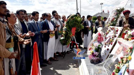 مدير مكتب رئاسة الجمهورية يزور ضريح الرئيس الشهيد الصماد