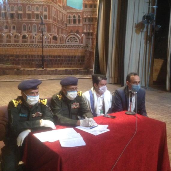 مناقشة خطة الإغلاق المؤقت لعدد من أحياء أمانة العاصمة