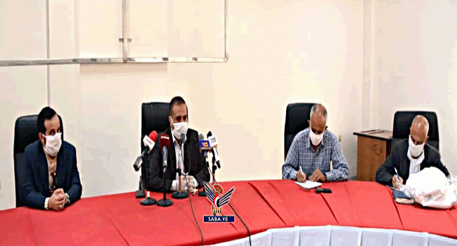 اجتماع بصنعاء يناقش آليات التنسيق مع المصانع والمعامل لإنتاج ملابس طبية واسطوانات أوكسجين
