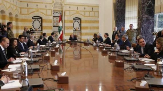 الحكومة اللبنانية توافق على الاستراتيجية الوطنية لمكافحة الفساد