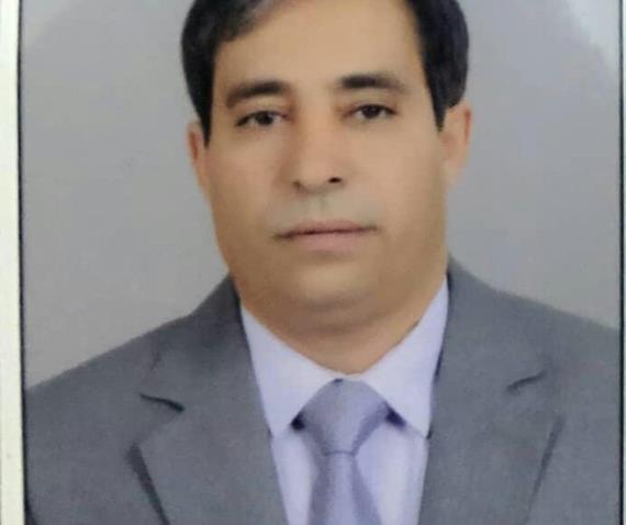 الصرخة نداء العزة والحرية 