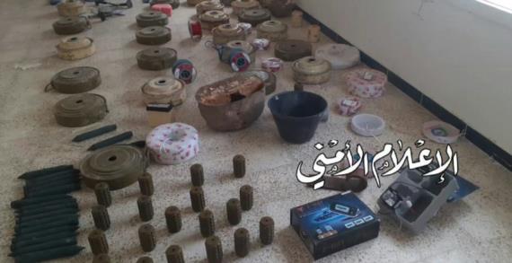 الأجهزة الأمنية تعثر على معمل لتصنيع العبوات الناسفة في ردمان بالبيضاء