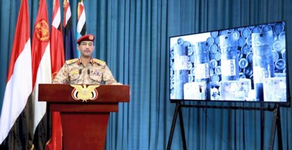 العميد سريع يدعو المدنيين للابتعاد عن قصور المجرمين في المملكة لأنها ضمن الأهداف