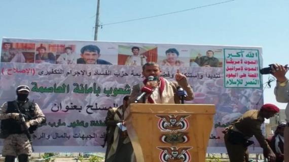 لقاء قبلي بأمانة العاصمة يدعو إلى النفير العام للجبهات