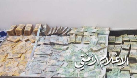 الاجهزة الامنية بالبيضاء تضبط متهم بحيازة وترويج العملة غير القانونية