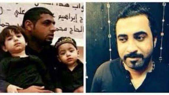 القضاء البحريني يؤيد أحكاما بالإعدام ضد شابين ثبتت براءتهما
