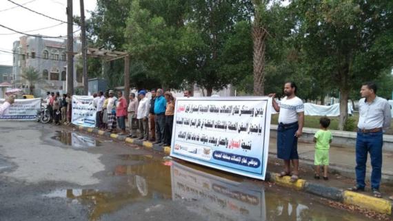 الاتصالات والبريد بالحديدة تدينان احتجاز العدوان لسفن المشتقات النفطية