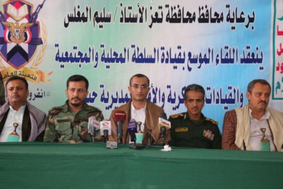 محافظ تعز يعقد لقاء موسعا بمشائخ حيفان وقادة المحافظة