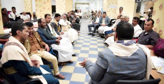 اختتام دورة تدريبية في مجال إعداد الحسابات الختامية بهيئة الزكاة