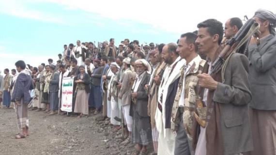 أبناء القفر بإب ينددون بجرائم العدوان والحصار