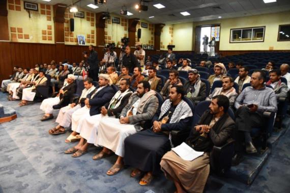 تدشين مشروع العيدية النقدية لأبناء الشهداء يستهدف قرابة 52 ألف طفل وطفلة