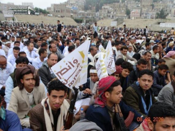 بحضور جماهيري حاشد .. محافظة حجة تحيي ذكرى يوم الولاية
