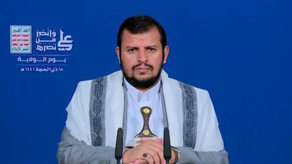 السيد عبدالملك الحوثي: مبدأ الولاية يضمن استمرارية المسيرة الإلهية ويسد الثغرة أمام الأعداء