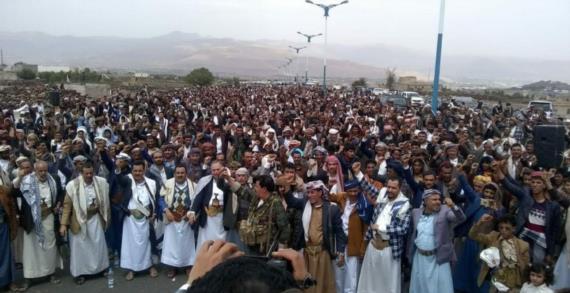 فعاليـة جماهيريـة حاشدة لقبائـل مديريـة عيال سريـح بمحافظة عمران بمناسبة ذكرى الولايـة
