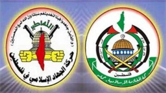 الحركات الفلسطينية تعلق على قرارات الاحتلال الأخيرة بشأن قطاع غزة