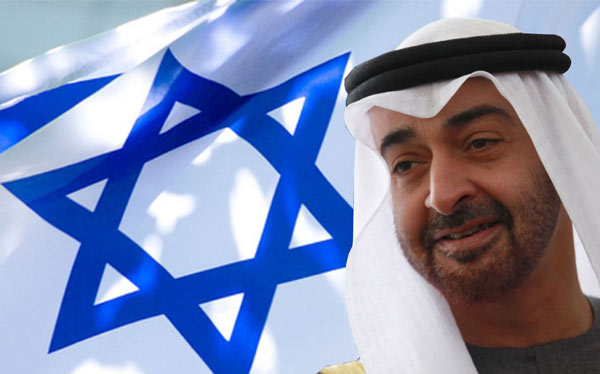 الإمارات الصهيونية 