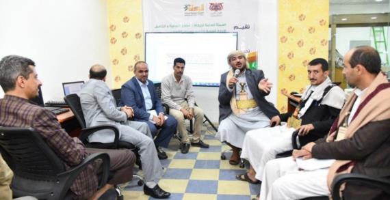 بدء دورة تدريبية في أساسيات الحاسوب لموظفي هيئة الزكاة
