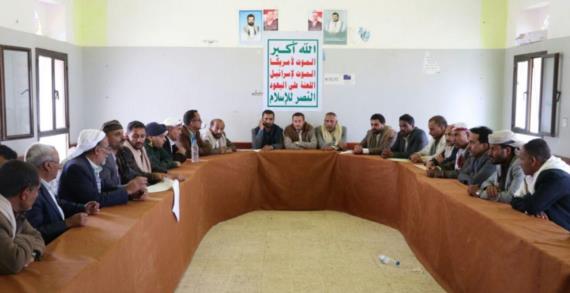 اجتماع بذمار يناقش جهود توفير الخدمات وتعزيز التحشيد ورفد الجبهات