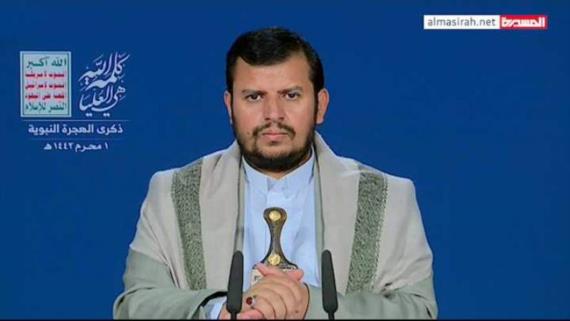 السيد عبد الملك الحوثي : التحالف بين الإمارات والعدو الإسرائيلي ليس جديدا