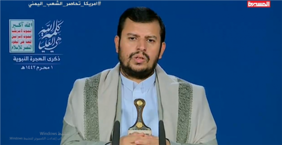 السيد عبد الملك الحوثي يهنئ الشعب اليمني والأمة الإسلامية بذكرى الهجرة النبوية