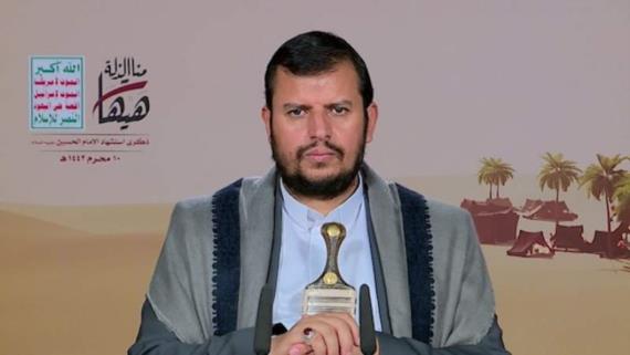 السيد عبد الملك الحوثي : تحرك الإمام الحسين يمثل الإسلام الأصيل بمنظومته المتكاملة