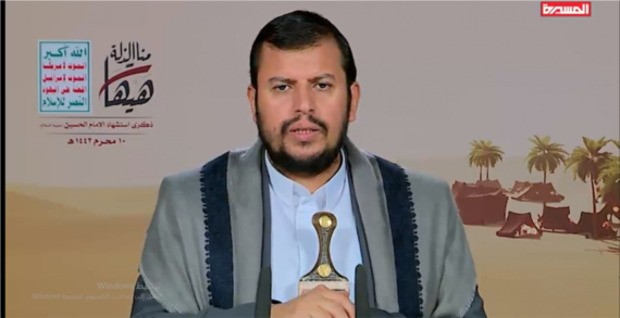 مستنكراً كل أشكال التطبيع مع العدو.. السيد عبدالملك : خيار الأمة الذي يحقق لها الاستقلال هو النهج الحسيني