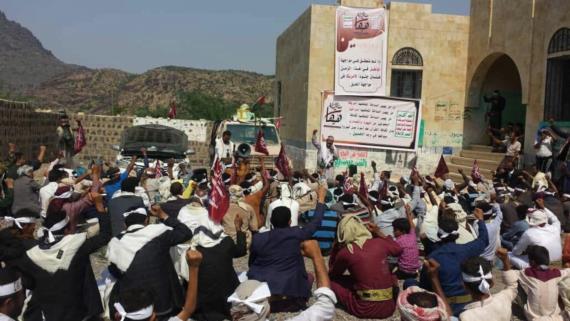 فعاليات متفرقة بمديريات المحويت في ذكرى استشهاد الإمام الحسين