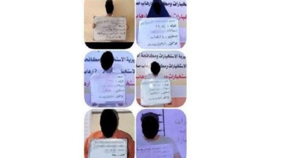 الأمن العراقي يقبض على 6 تكفيريين في محافظة صلاح الدين
