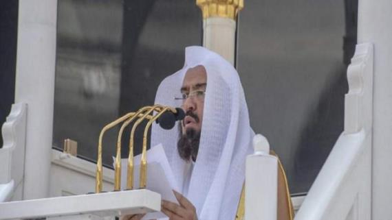 منبر الحرم المكي يتحول إلى منصة للتطبيع!