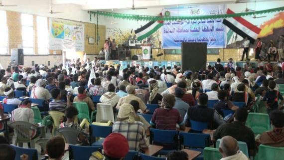 حفل خطابي وفني في الحديدة احتفاء بالذكرى السادسة لثورة الـ21 سبتمبر