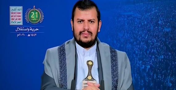 السيد عبدالملك الحوثي: التطبيع خروجا من صف الأمة وخطأ استراتيجيا وخسارة فادحة
