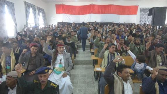 فعالية مركزية بعمران بمناسبة العيد السادس لثورة الـ21سبتمبر