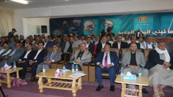 الأشغال والثروة السمكية والشؤون الاجتماعية تحتفي بأعياد الثورة اليمنية
