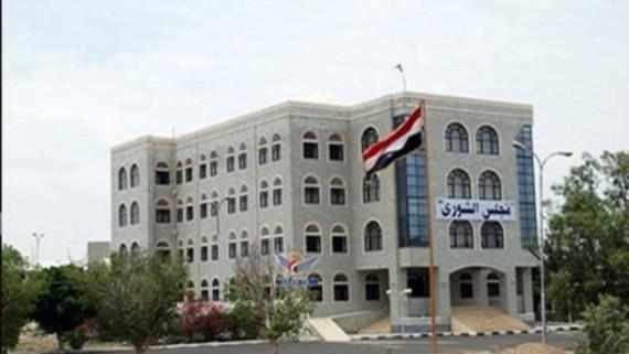 مجلس الشورى: تطبيع النظام السوداني مع العدو خيانة للقضية الفلسطينية