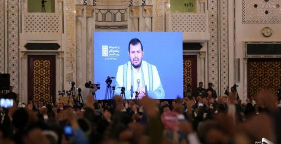 السيد عبدالملك الحوثي يدعو للمشاركة الواسعة في فعاليات المولد النبوي الشريف