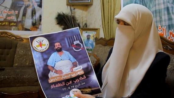 الأخرس يدخل مرحلة حرجة بعد مرور أكثر من 85 يوماً على إضرابه عن الطعام